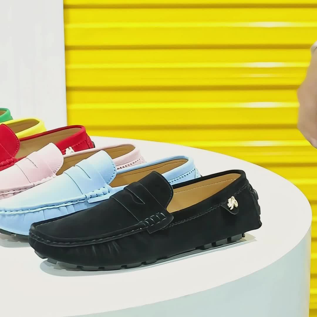 Κομψά penny loafers