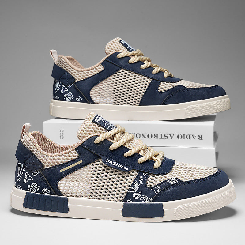 Μπιλμπάο Premium Sneakers