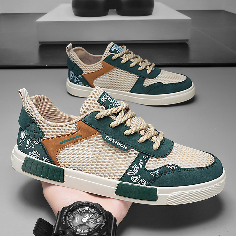 Μπιλμπάο Premium Sneakers