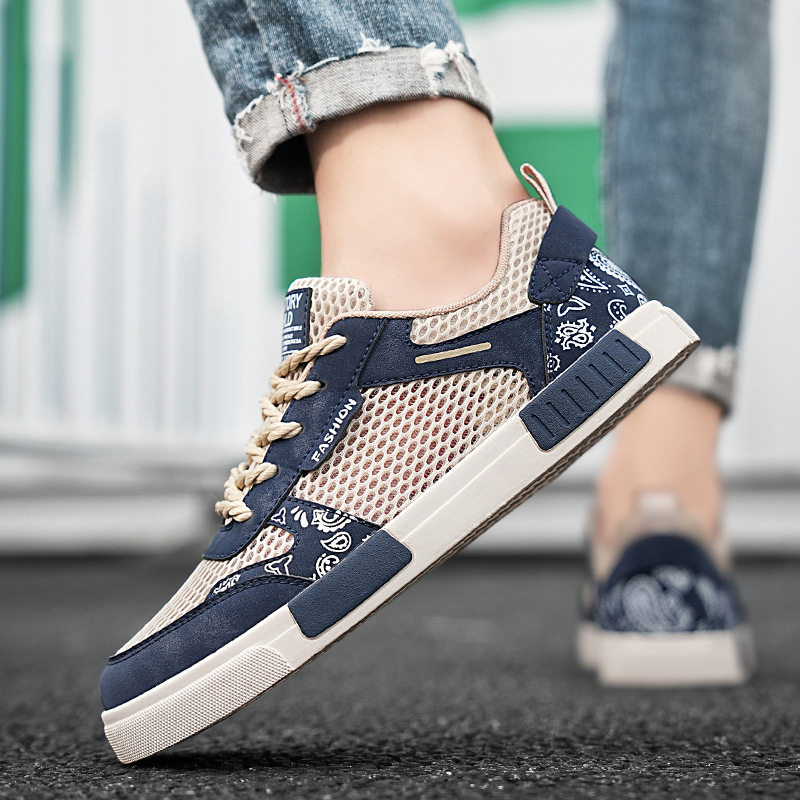 Μπιλμπάο Premium Sneakers
