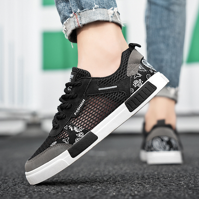 Μπιλμπάο Premium Sneakers