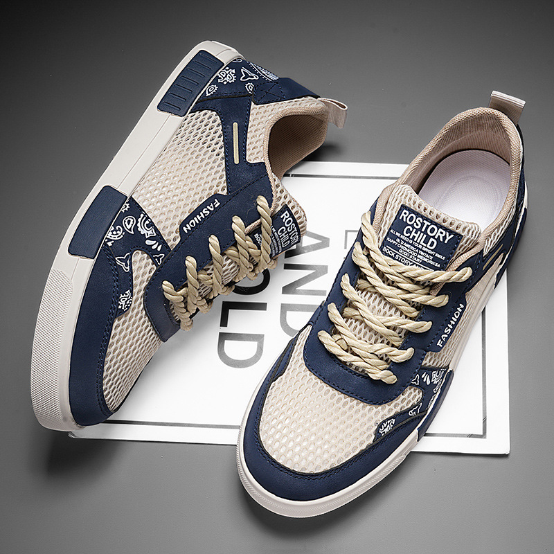 Μπιλμπάο Premium Sneakers