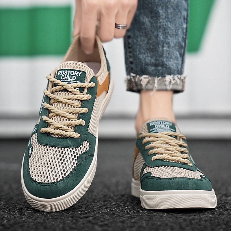 Μπιλμπάο Premium Sneakers