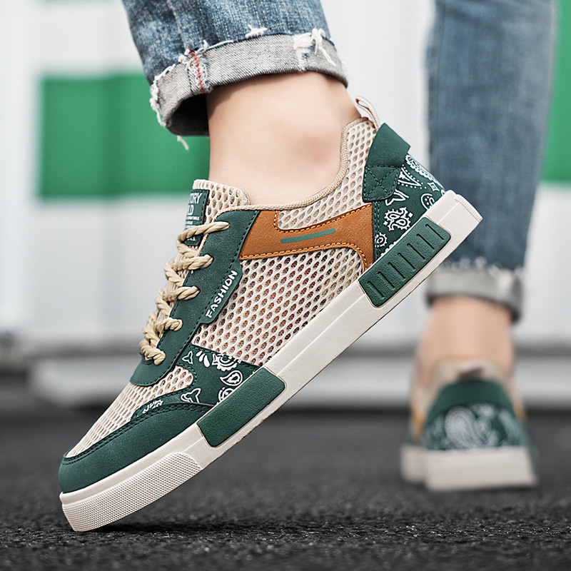 Μπιλμπάο Premium Sneakers