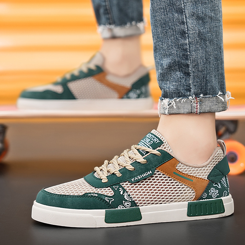Μπιλμπάο Premium Sneakers