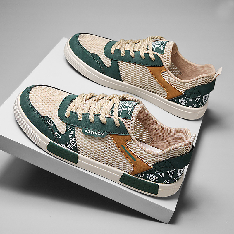 Μπιλμπάο Premium Sneakers