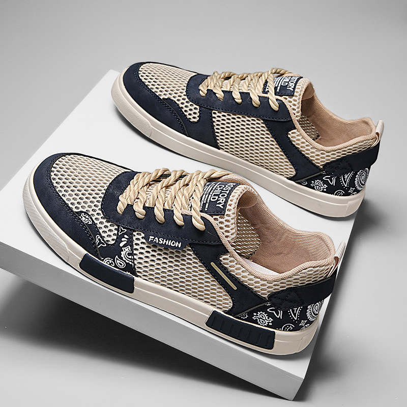 Μπιλμπάο Premium Sneakers