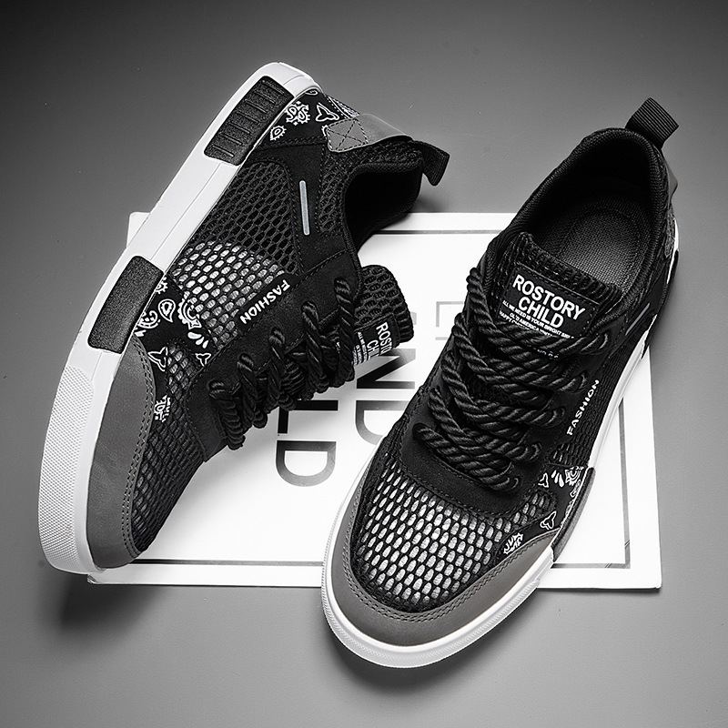 Μπιλμπάο Premium Sneakers