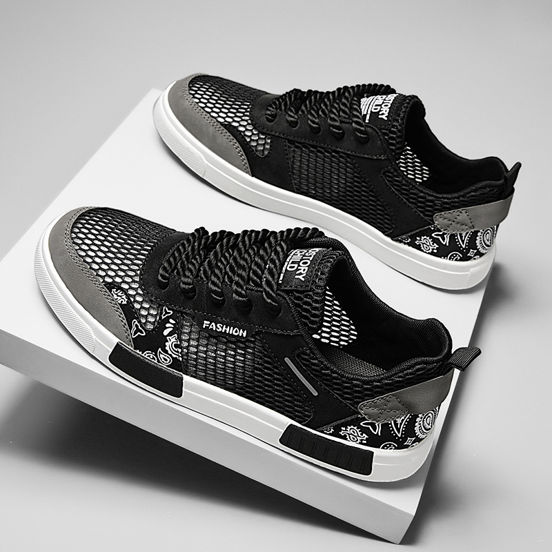 Μπιλμπάο Premium Sneakers